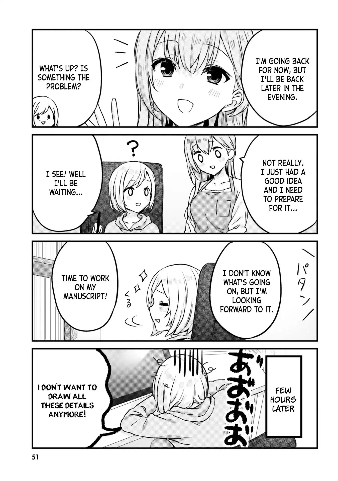 Kinjo no Nanako-san Chapter 13 5